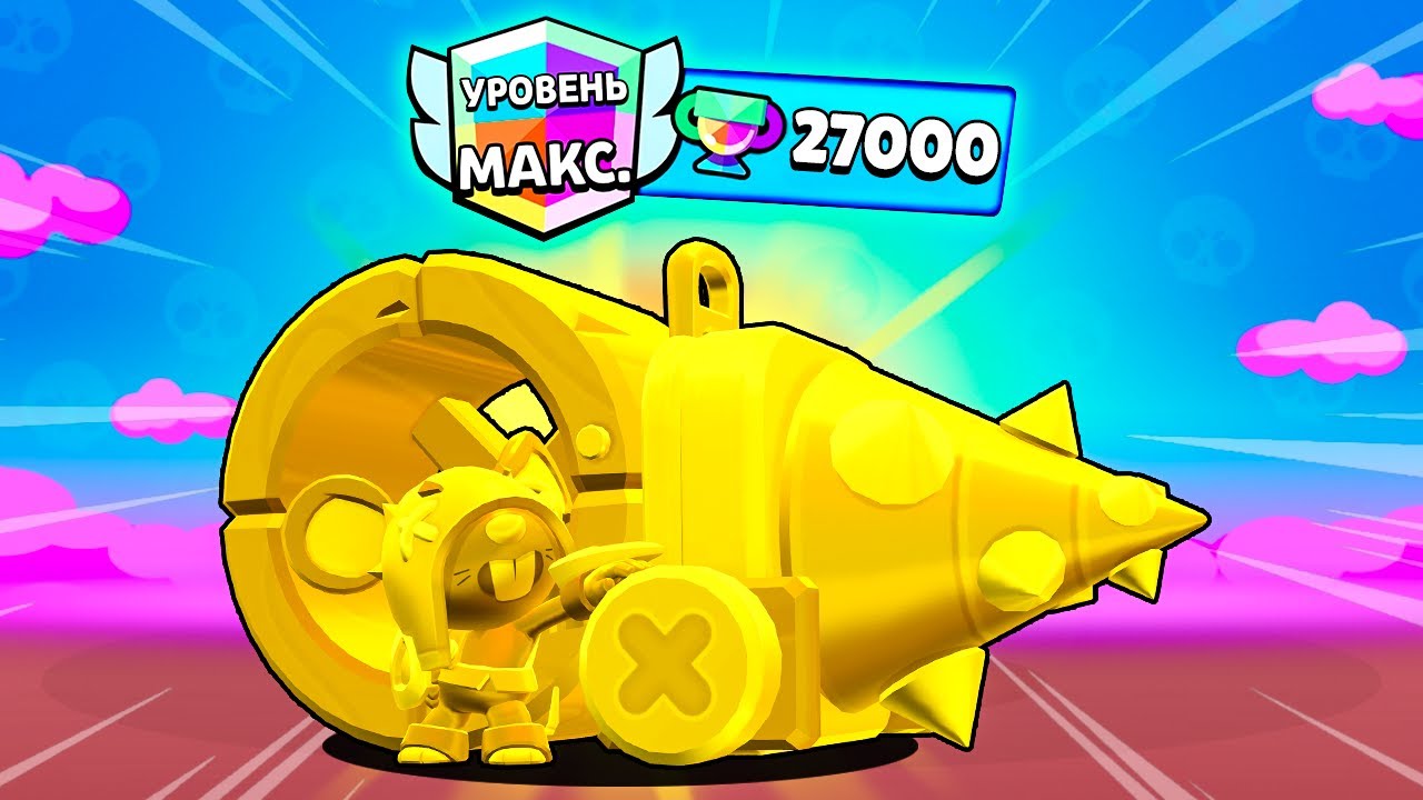 ПОПАЛСЯ ПРОТИВ ХУРЫ😨 ПОКА АПАЛ МО НА 27.000🏆
