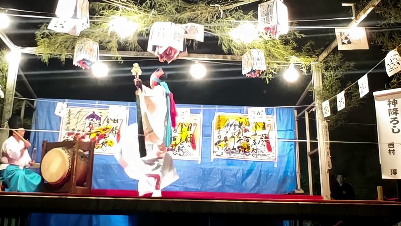 2025年10月11日新宮神社　神楽