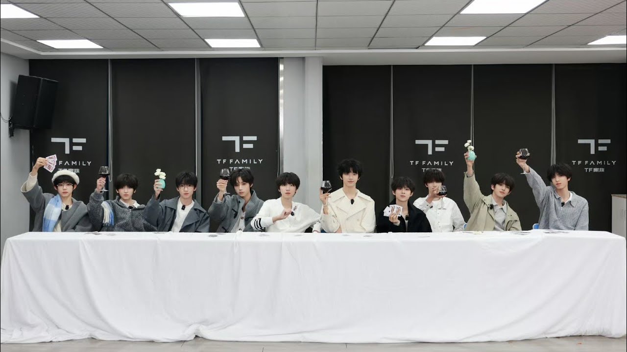 [TF Family Trainees] Friday Trainees Episode 118: A Gathering of Elegant People