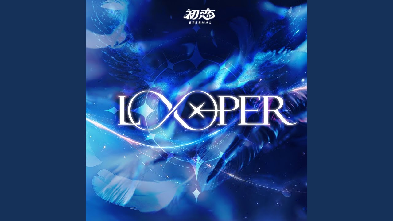 LOOPER