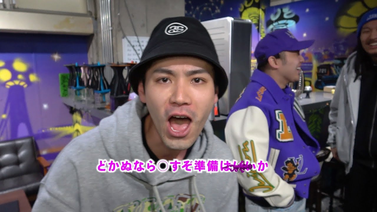 ガチガチのネタを使ったら素人でもプロのラッパーに勝てる説