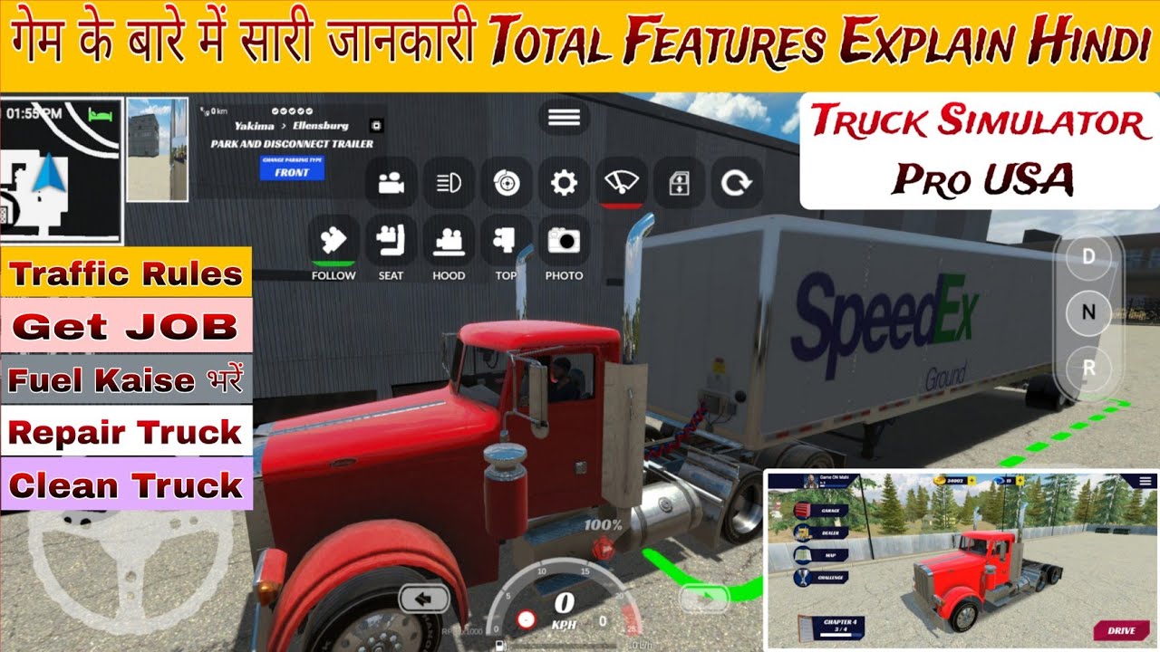 All Features Explain Hindi Truck simulator Pro US丨Get Job, Traffic Light Rules,Buy New Truck TSP3