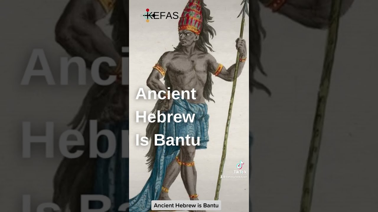 Ancient Hebrew is Bantu