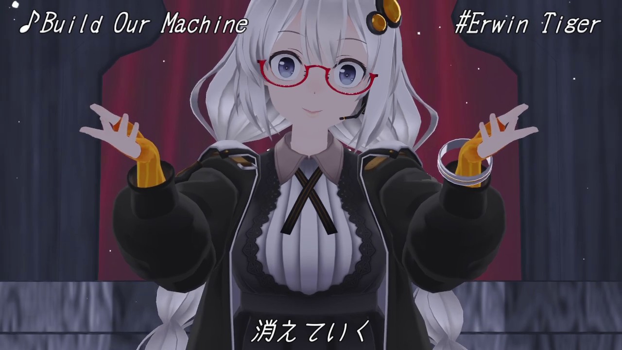 【MMD】紲星あかり(眼鏡)で「Build Our Machine」