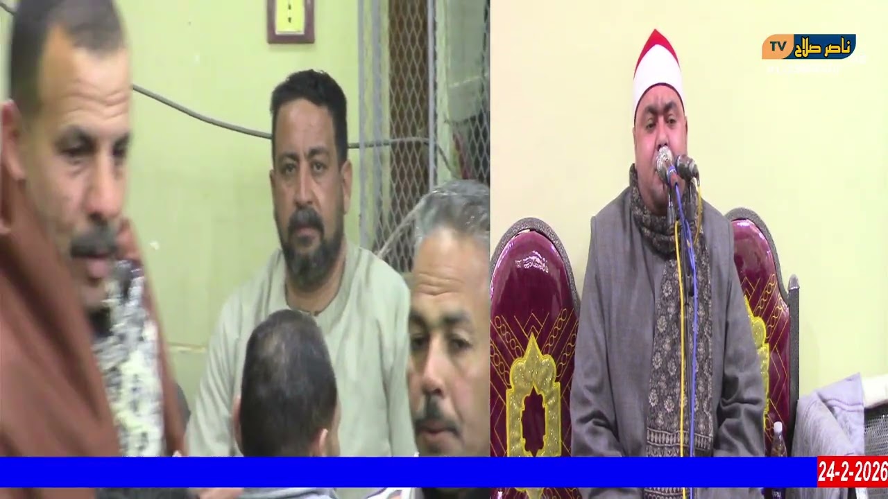 الشيخ حسن فتحي اسعد س الاسراء  عزاء  الحاج شعبان محمود أبوحليمة  التليين منيا القمح 24 2 2026