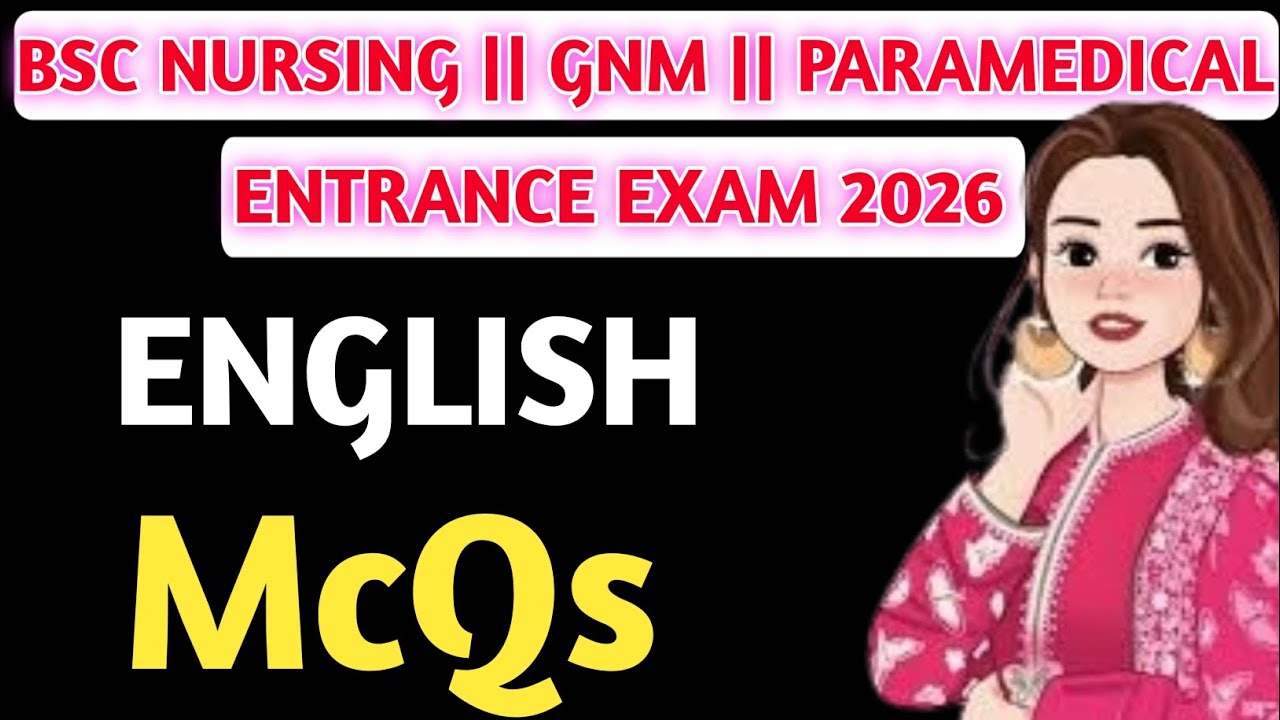 English✨ McQs || Bsc Nursing Entrance Exam 🔥 2026 || तैयारी जीत की 💪