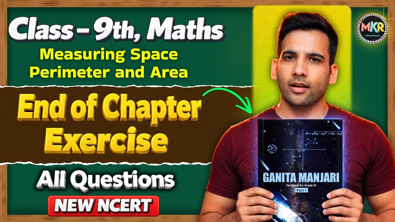 Class 9th, Ch5 End of Ex Q1 to q27 || Ganita Manjari class 9 | Measuring space Area and Perimeter