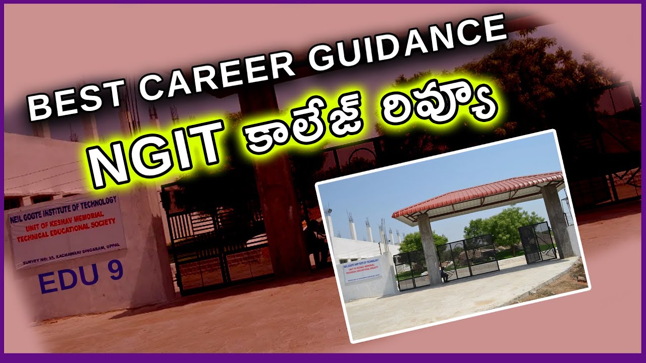 Neil Gogte Institute of Technology | NGIT