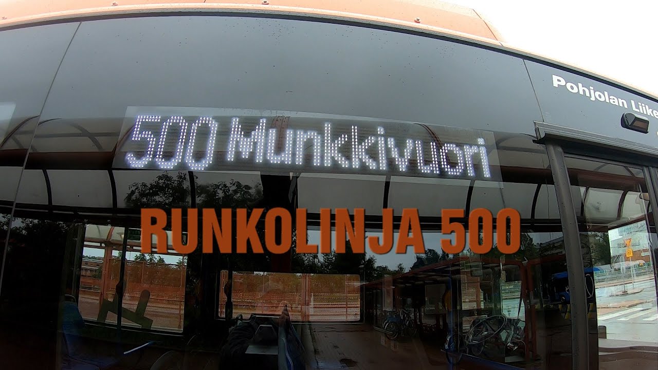 HSL Runkolinja 500