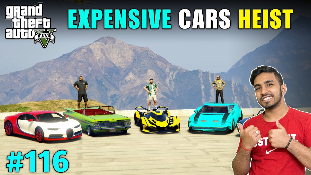 STEALING 5 MOST EXPENSIVE CARS | GTA V GAMEPLAY #116