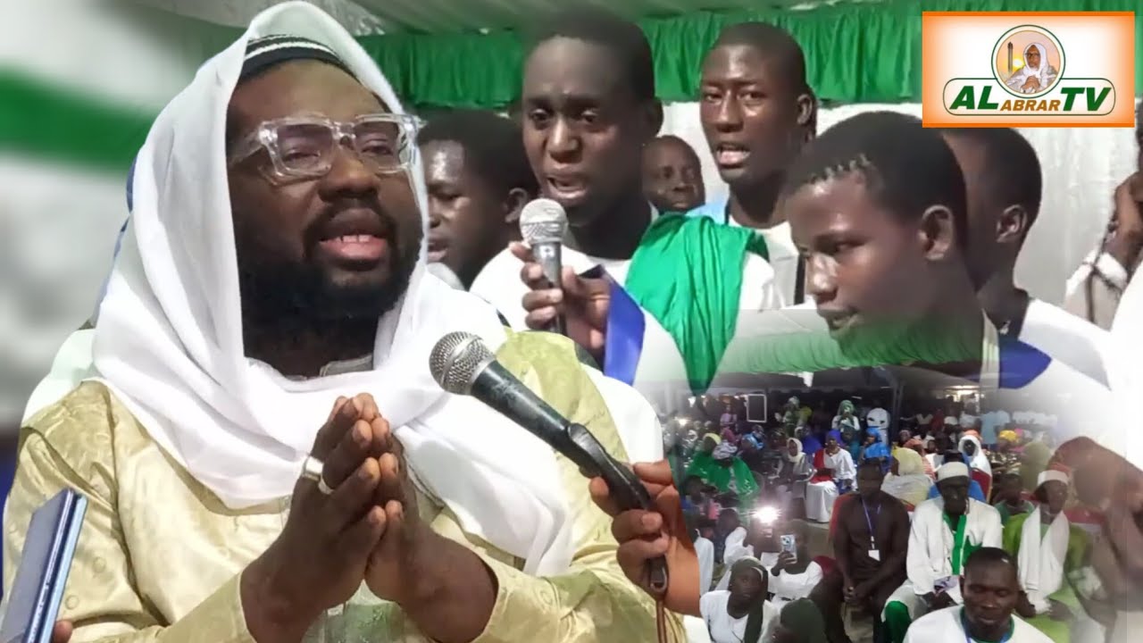 L'ARRIVÉE DE AL KHALIFA CHEIKH IBRAHIMA MOUHIDINE DIALLO ZIKR CONFÉRENCE ( SAMBA DIA)