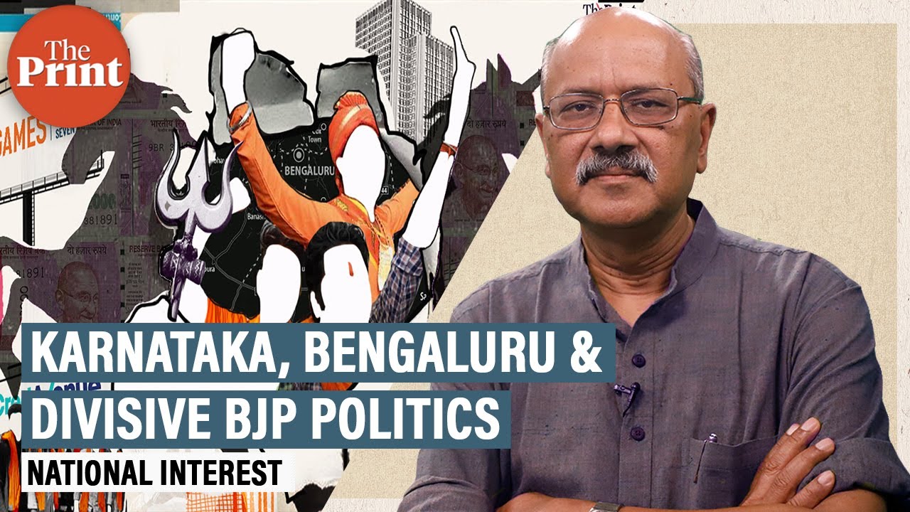 Why BJP&rsquo;s divisive politics in Karnataka can ruin Bengaluru&rsquo;s unicorn party