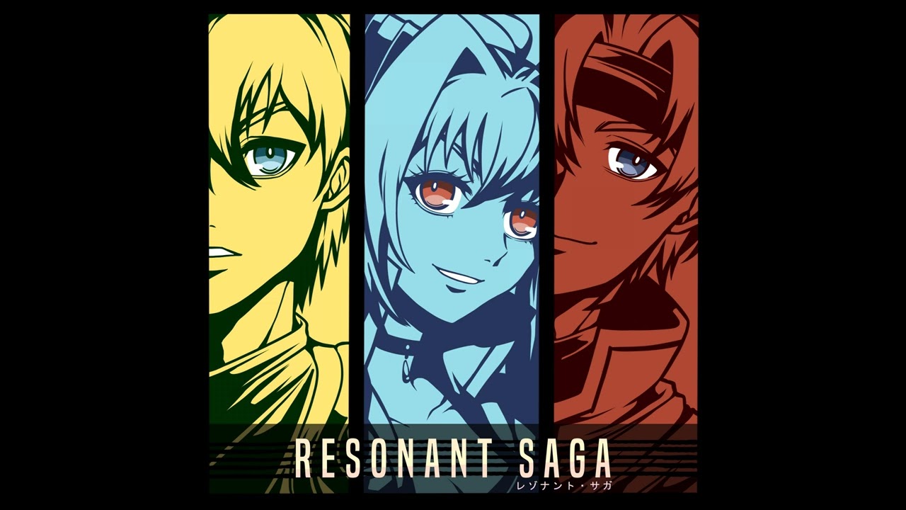 Resonant Saga - Deep Carnival (Sen no Kiseki IV)