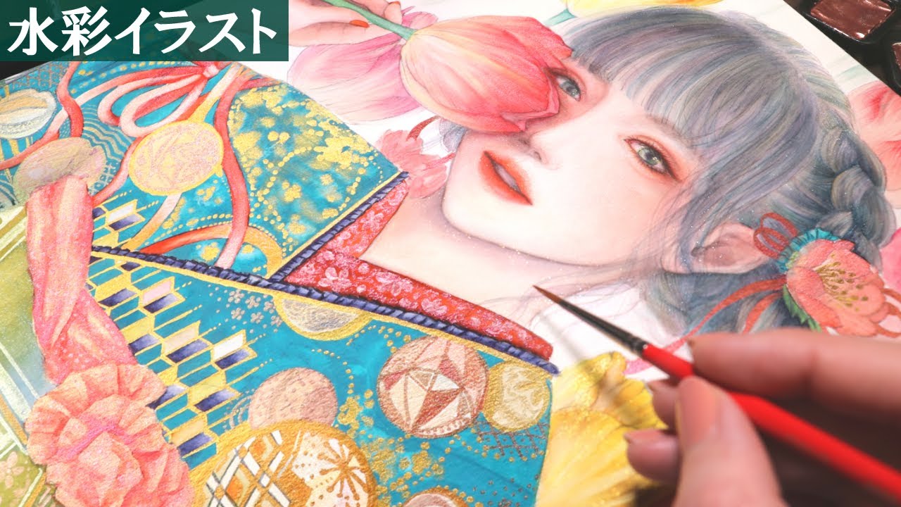 【水彩】春のイラストメイキング🌷着物の女の子とチューリップ【illustration】Kimono Girl - Japanese style watercolor painting