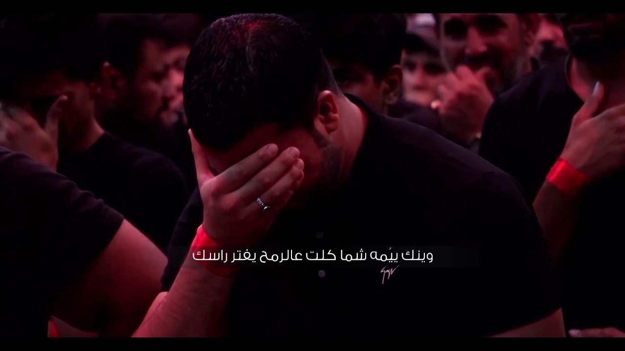 عالناكه لوليت ||  الرادود نصير الكربلائي