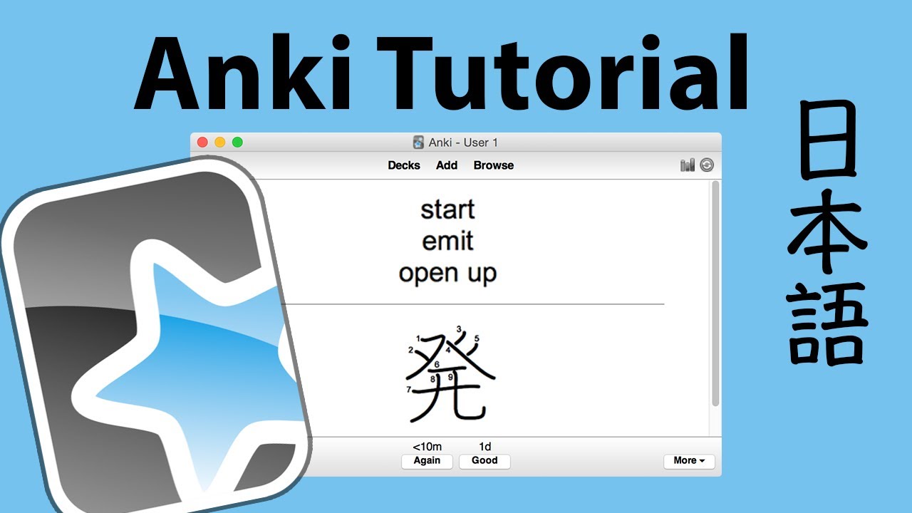 How to Use Anki to Learn Japanese