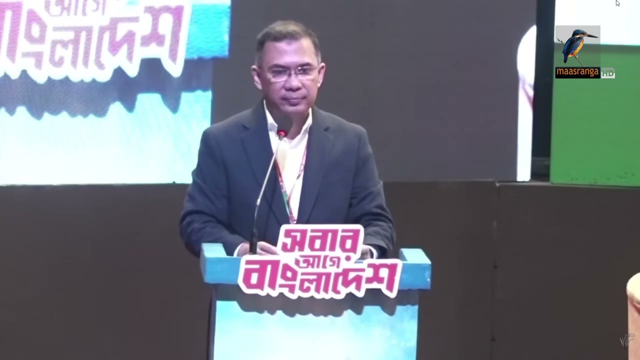 জুলাই গণঅভ্যুত্থানে ক্ষতিগ্রস্ত পরিবারগুলোকে সহায়তা করার কথা জানিয়েছেন বিএনপি চেয়ারম্যান