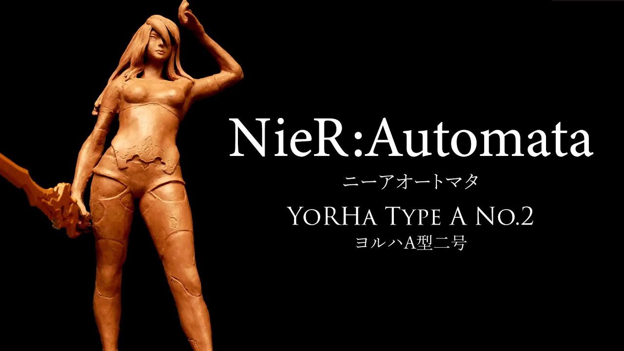 ニーアオートマタ A2を作ってみた sculpting A2 NieR:Automata
