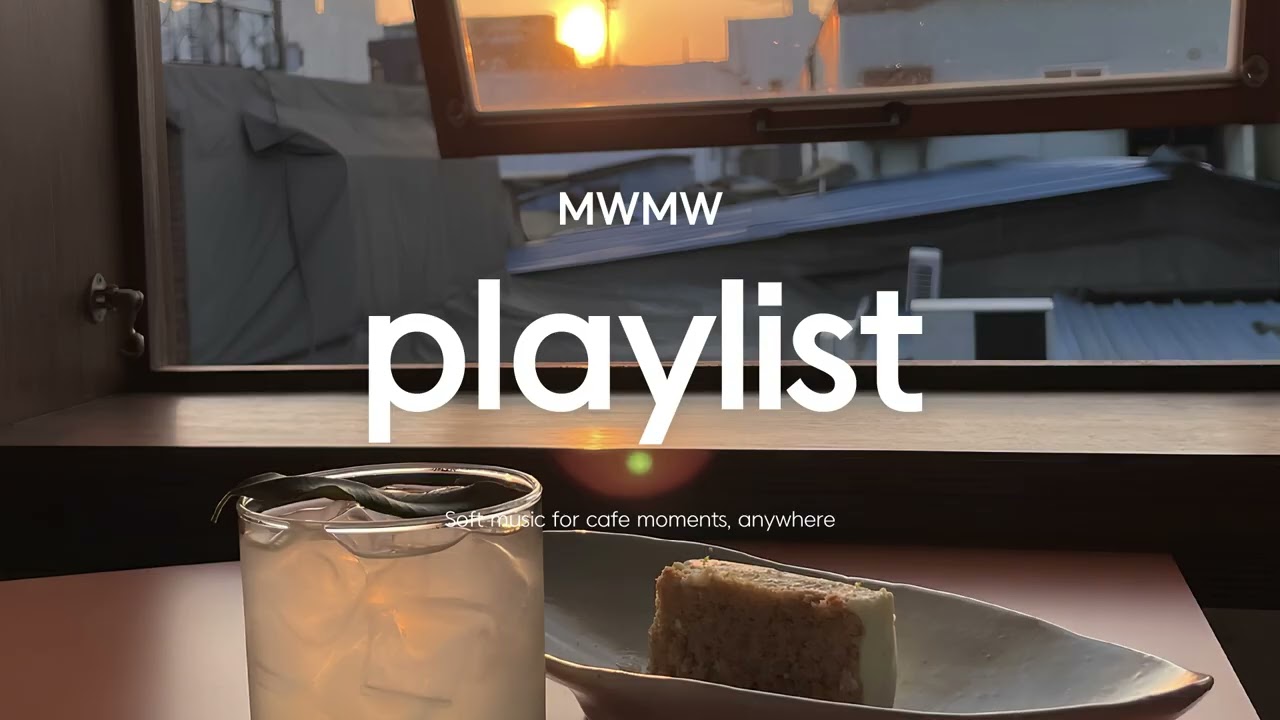 가사없는 따뜻한 오후의 카페에서 듣는 음악🎵 카페 플레이리스트