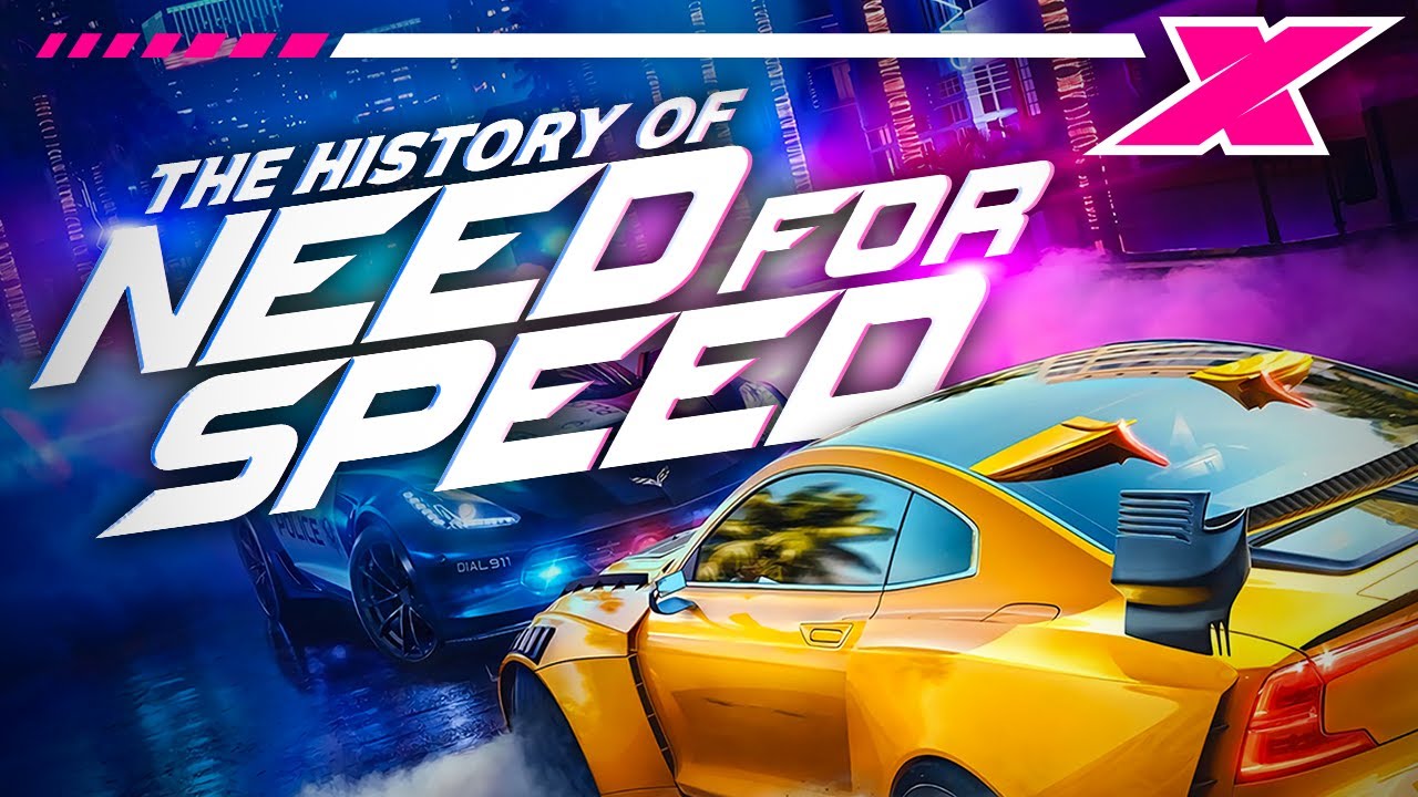 История Need for Speed