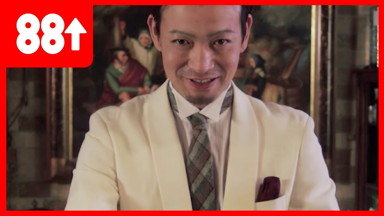 Fresh Campari Cocktail | Japan’s Greatest Bartender - Hiroyasu Kayama