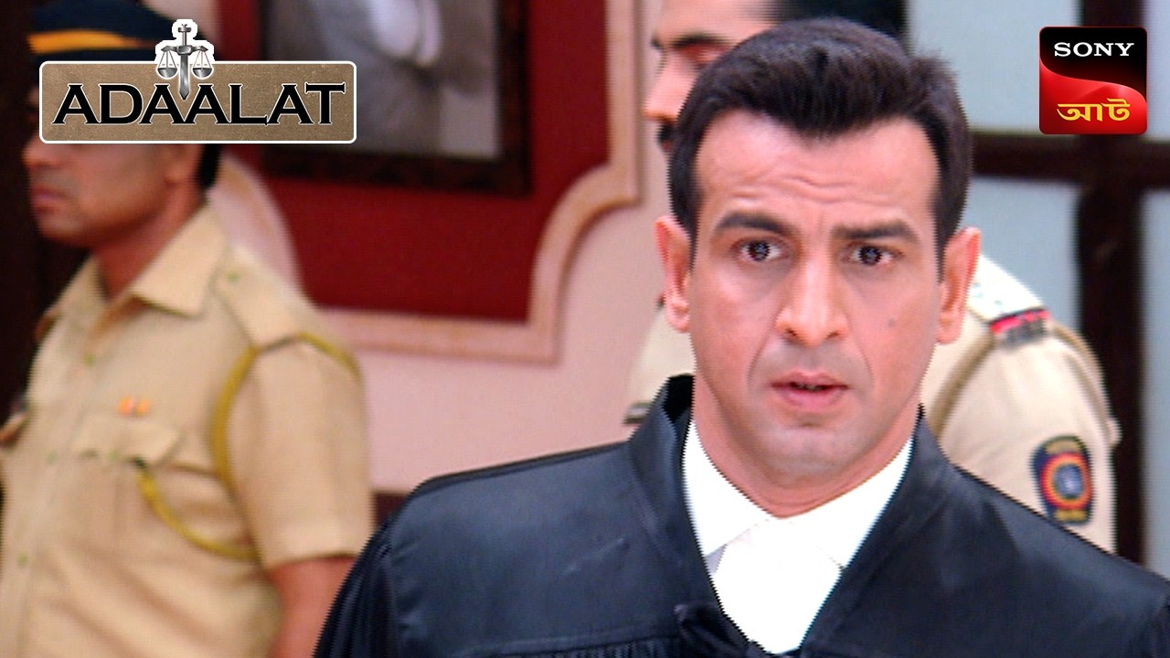 Adaalat | আদালত | Ep 209 | 7 Aug 2025 | Full Episode