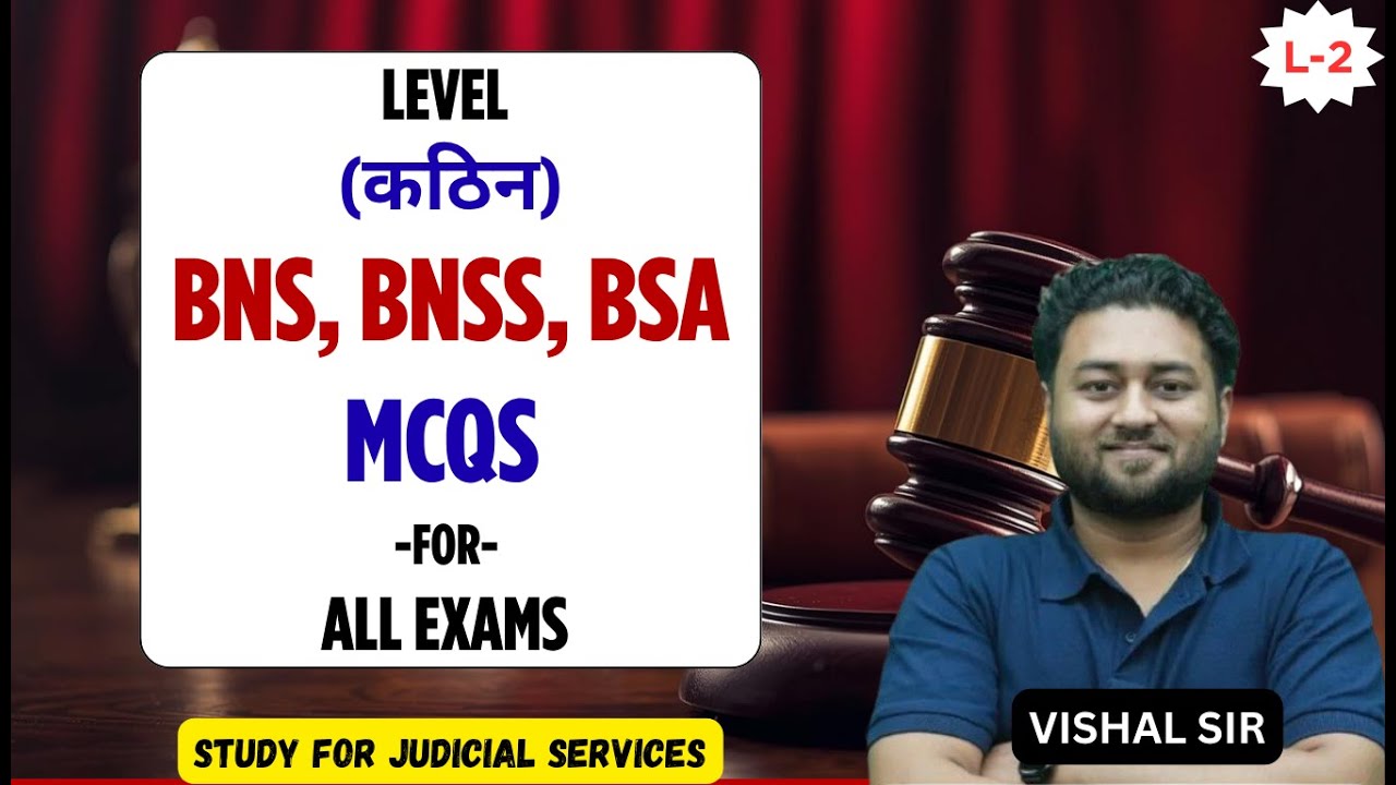 New Criminal Law Difficult MCQs for UP APO 2025 || #bnss2023 #upapo #aibe20 #vishalsir