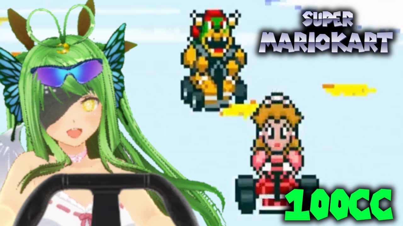 J'ai Terminé le Premier Mario Kart - Super Mario Kart 100CC