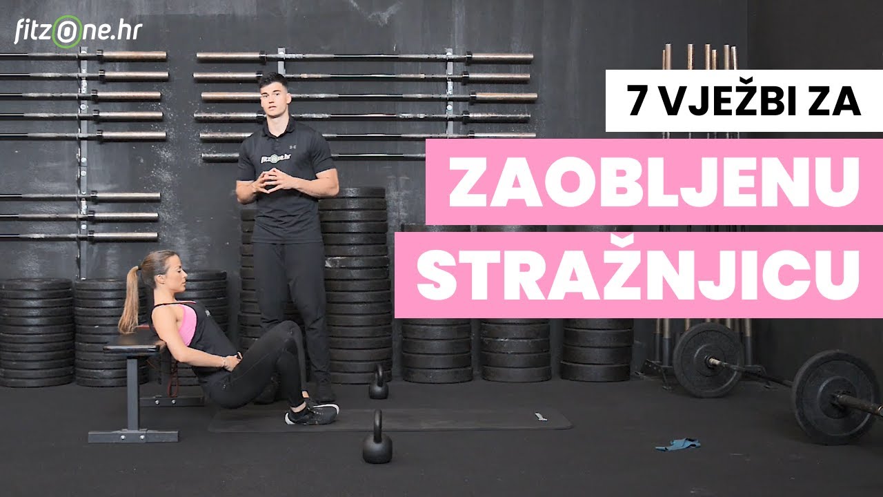 Jedinih 7 vježbi koje će vam trebati za IZGRADNJU ZAOBLJENE BRAZILSKE STRAŽNJICE!🍑