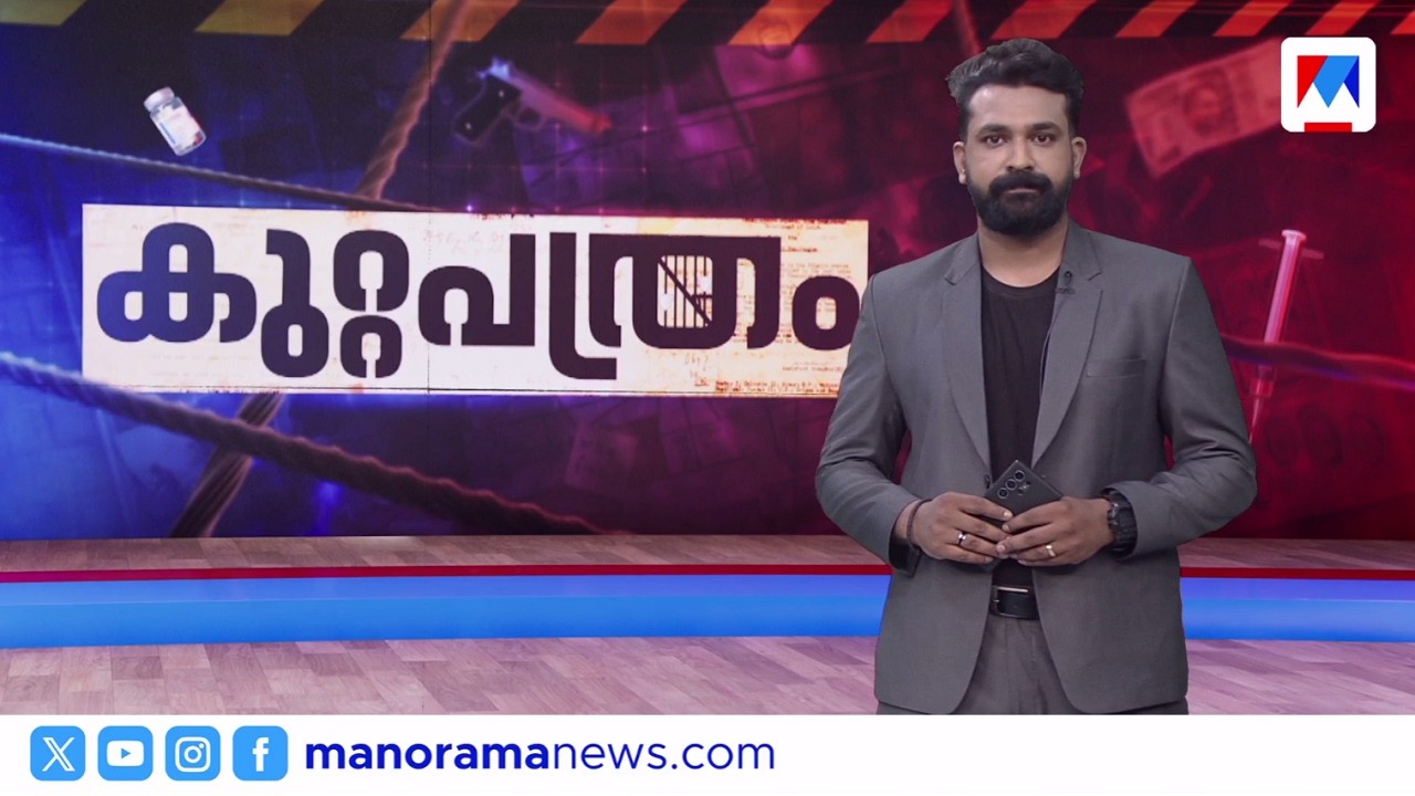 രഞ്ജിത്ത് അറസ്റ്റില്&zwj; | കുറ്റപത്രം​ | Kuttapathram | 10 PM News | March 31, 2026