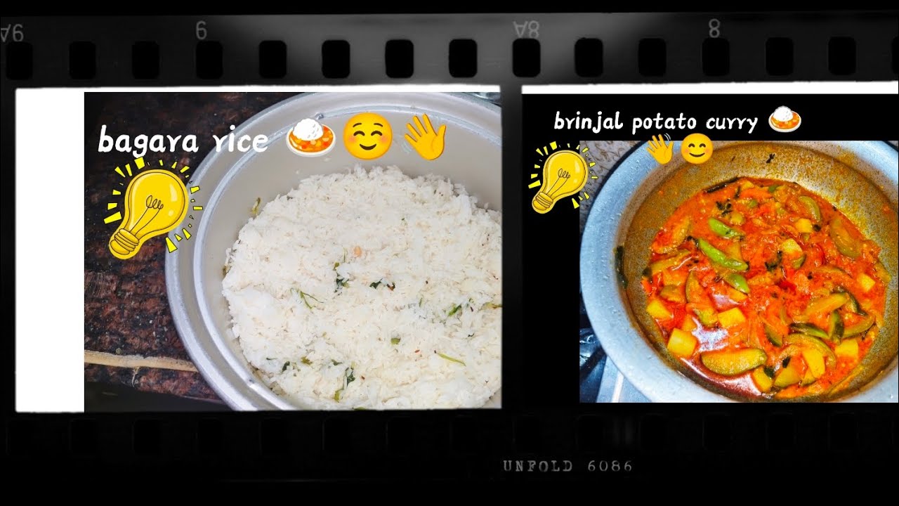 Bagara rice and Brinjal potato curry 🍛 recipe #subscribe #brinjal #cooking #easy #tasty #recipes  by