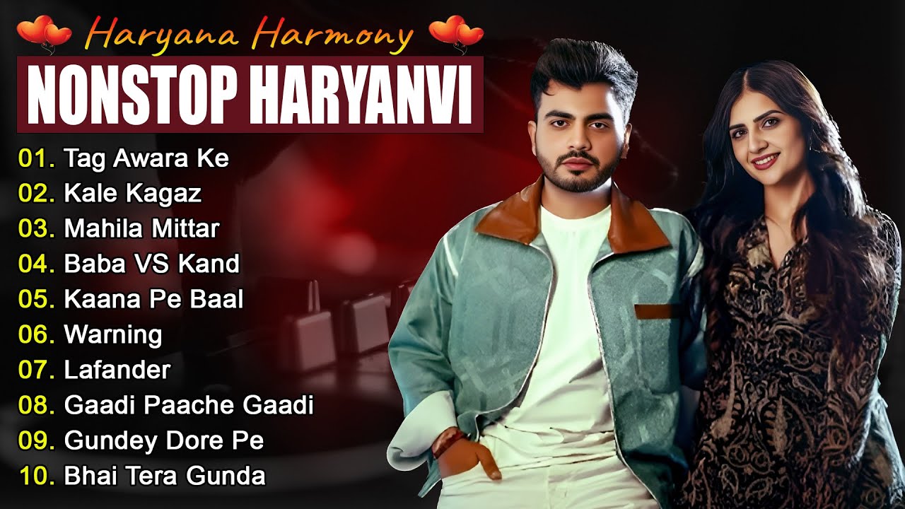 Tag Awara Ke : Amanraj Gill Song | Pranjal Dahiya | Haryanvi Song Jukebox | Haryanvi Songs Haryanvi