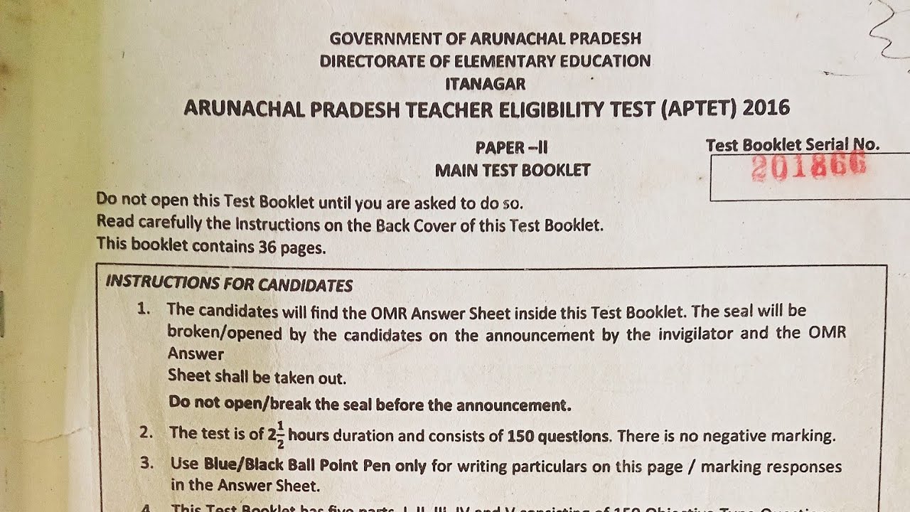 APTET  previous question papers|APTET exam |Aptet papers |2022