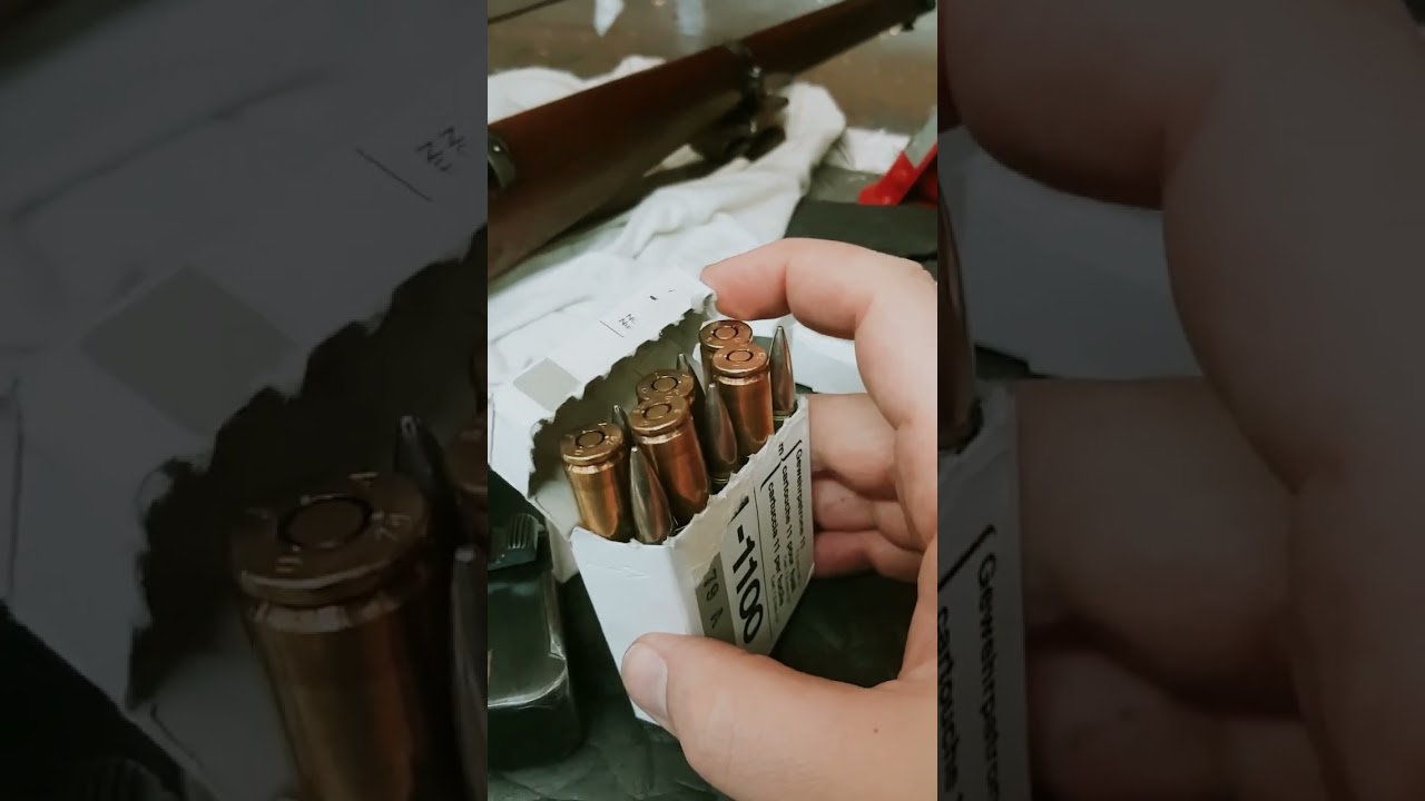 Swiss GP11 ammunition