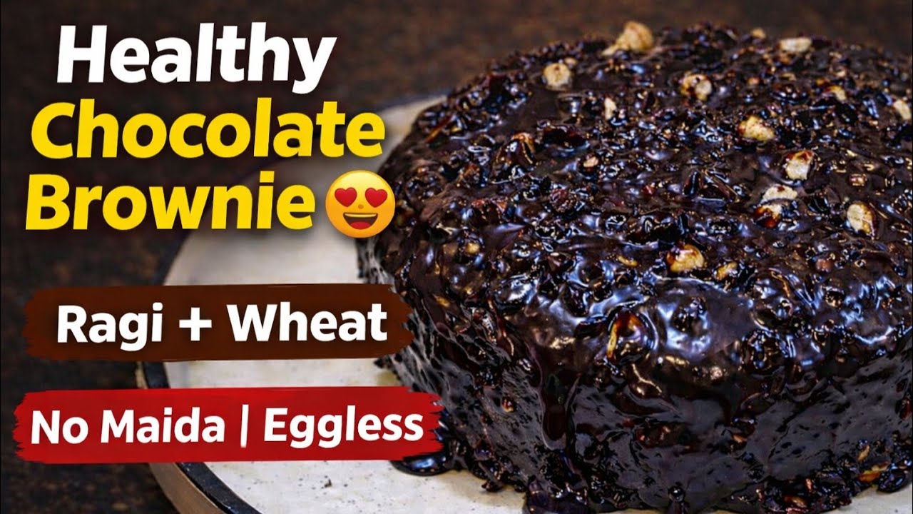 Healthy Chocolate Brownie 😍 | Ragi & Wheat | No Maida | Eggless Healthy Cake That Tastes Like Bakery