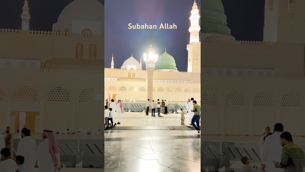 I am madly in love with Madina even the dust of Madina seems to have a sense of peace mixed in