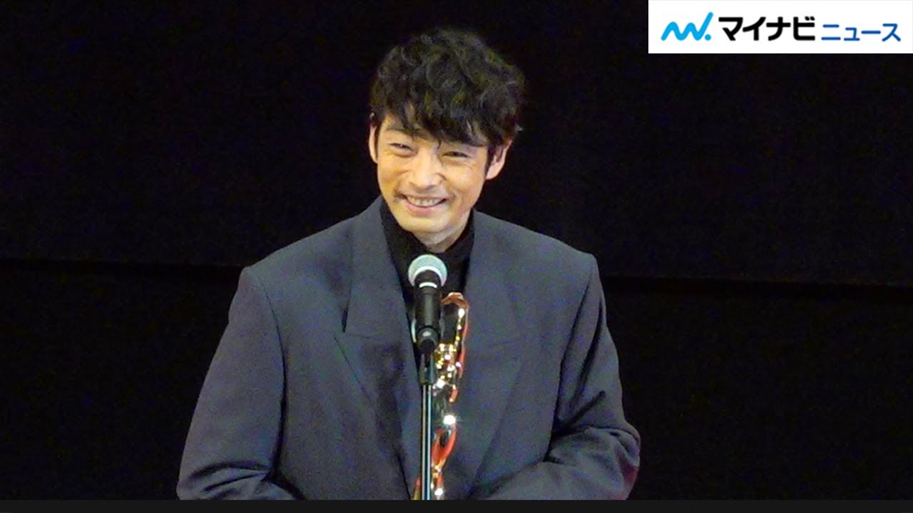 森山未來、授賞式に「自転車で来た」ユーモアあるスピーチで会場沸かす「第75回毎日映画コンクール」表彰式