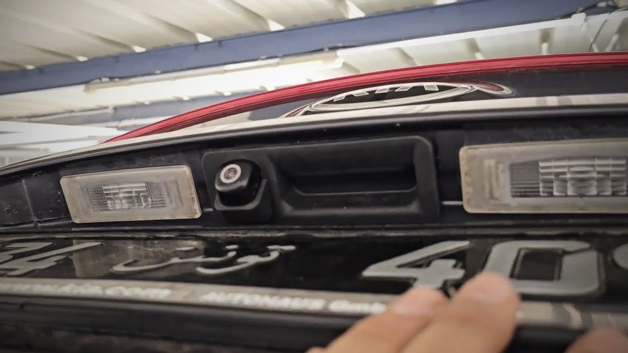 Kia Sportage QL Trunk Lid Lock Tailgate Handle Replacement (81260-D9010 81260D9010)