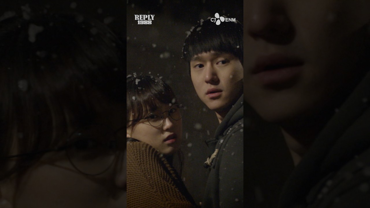 You deal with him! 💋 | Reply 1988 | CJ ENM