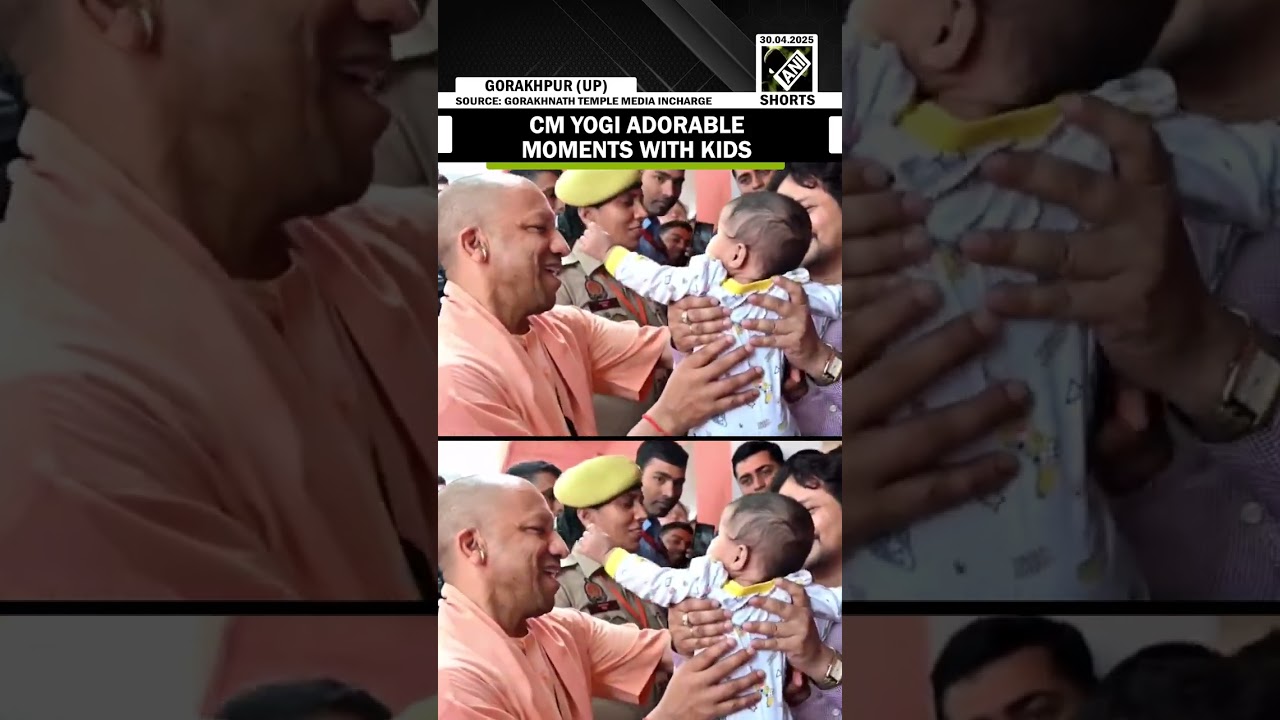 Uttar Pradesh Chief Minister Yogi shares adorable Moments with kids
