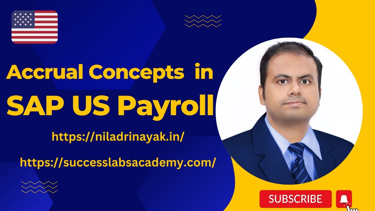 Концепции начисления в SAP US Payroll