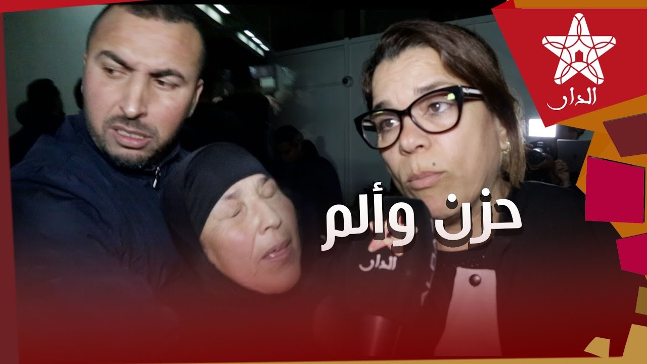 حزن وألم عائلات معتقلي حراك الريف بعد تأييد الحكم