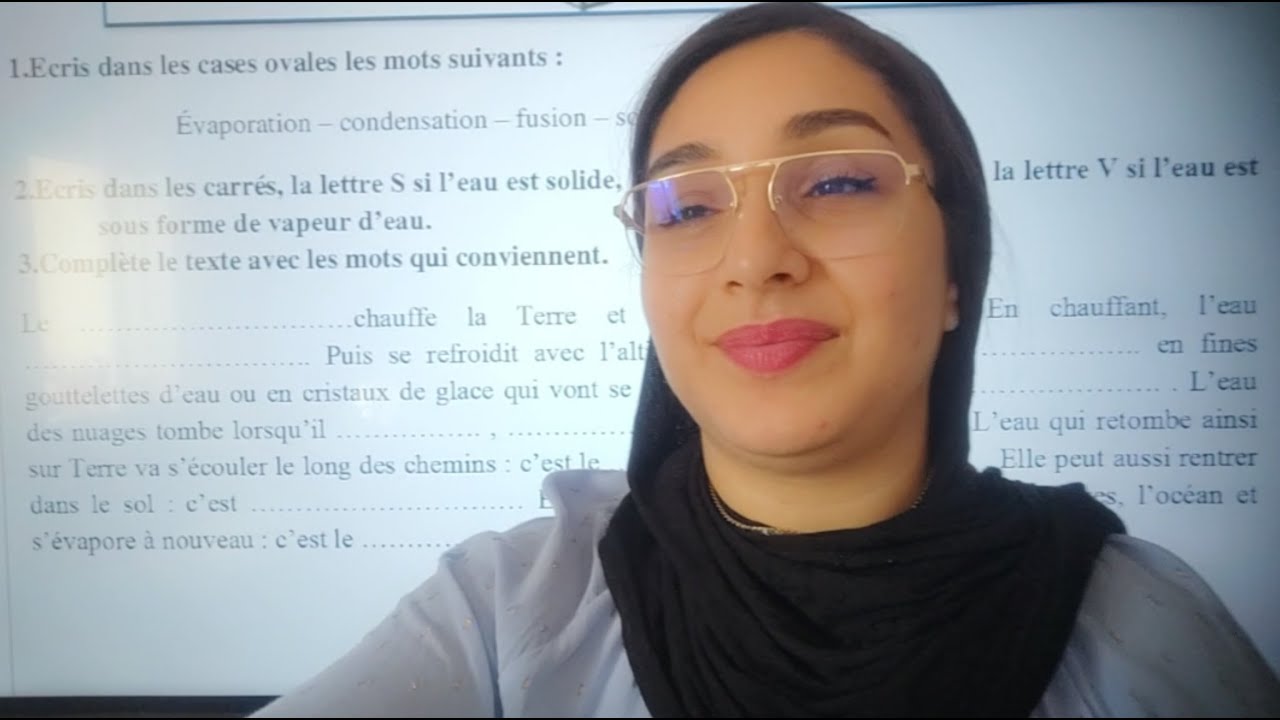 Opérations sur les nombres décimaux /Enchaînement d'opérations (1AC) شرح أول درس