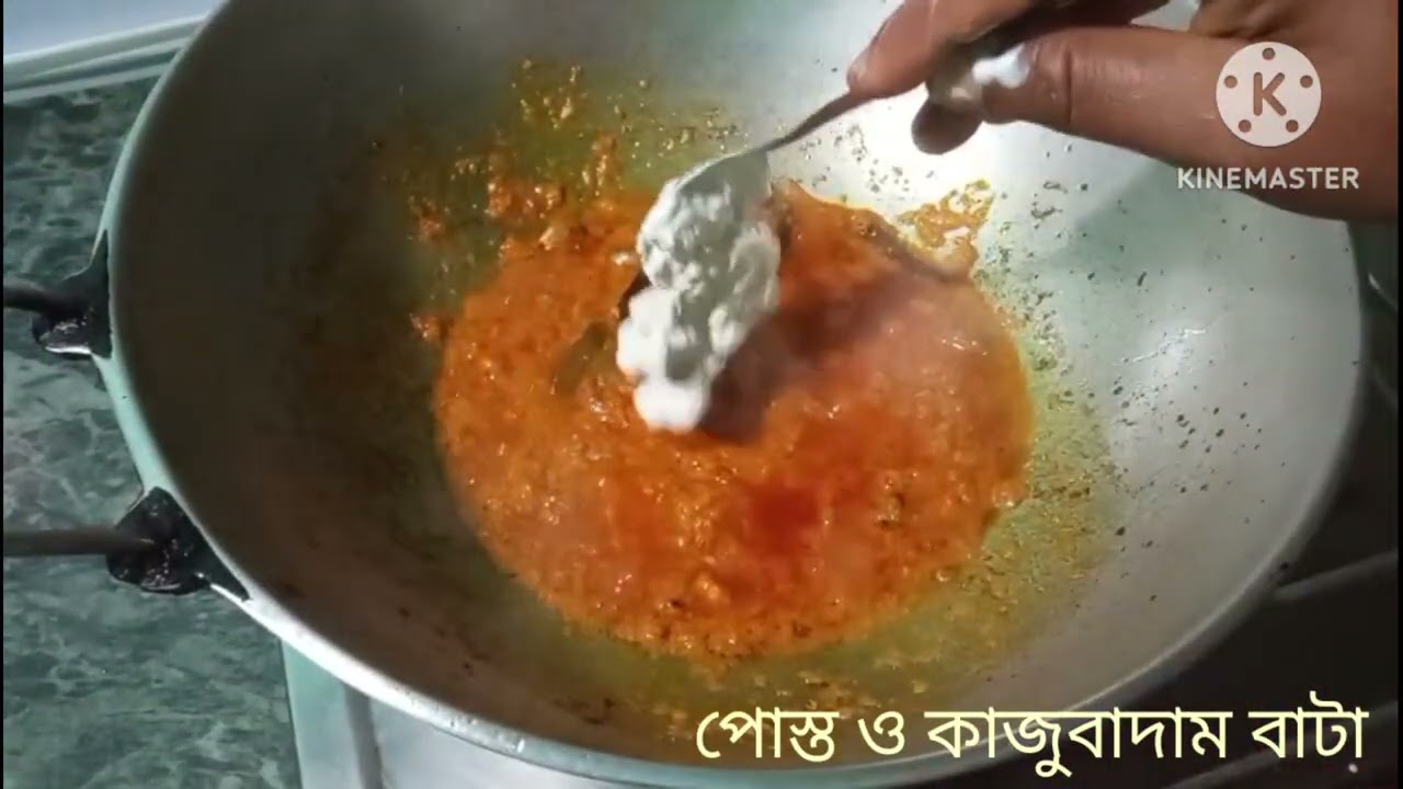 আলুরদম||The Taste of Bengali Food||#recipe #cooking #food 