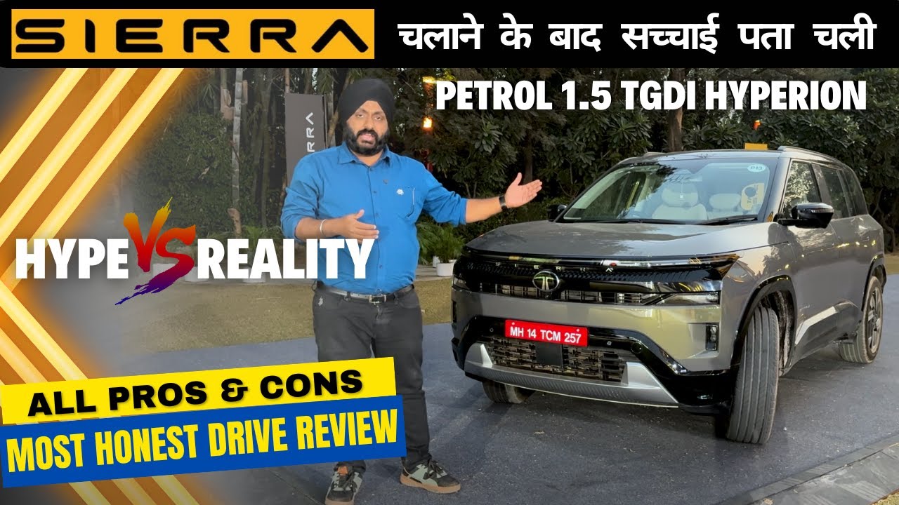Tata Sierra Petrol 1.5 TGDI Hyperion Autoimatic FIRST Drive Review | Performance, Comfort Features