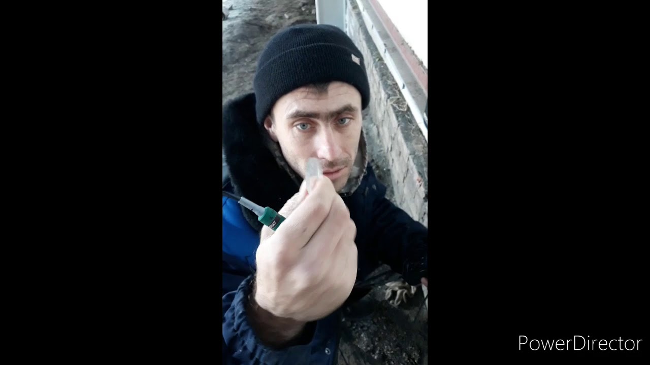 Огнезащитный состав 