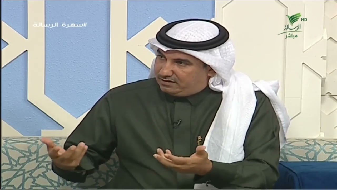 #سهرة_الرسالة | فهد بن مسلم يتحدث عن قانون الارتداد ويقول: المال هو الصديق الوحيد الذي ليس له عدو