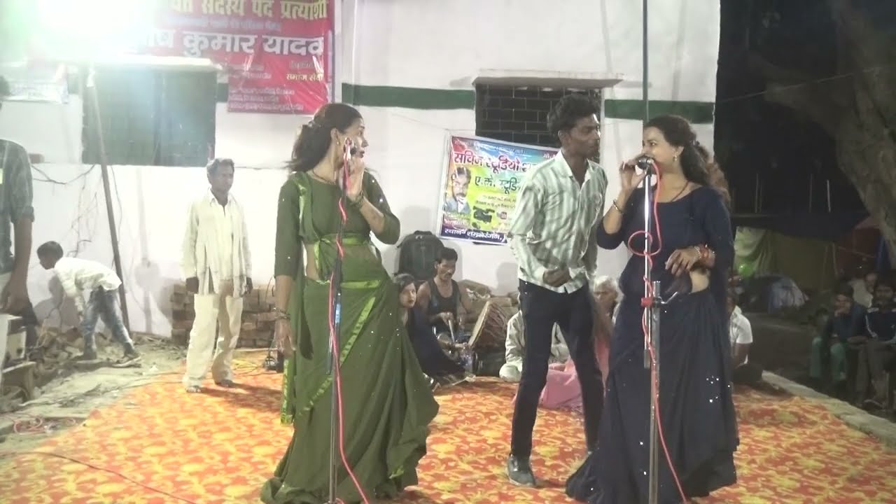 लाली पे पीपल बालो भुत लाली पे पीपल बालो भुत दिन मैं मांगे सेव संतरा Notnki