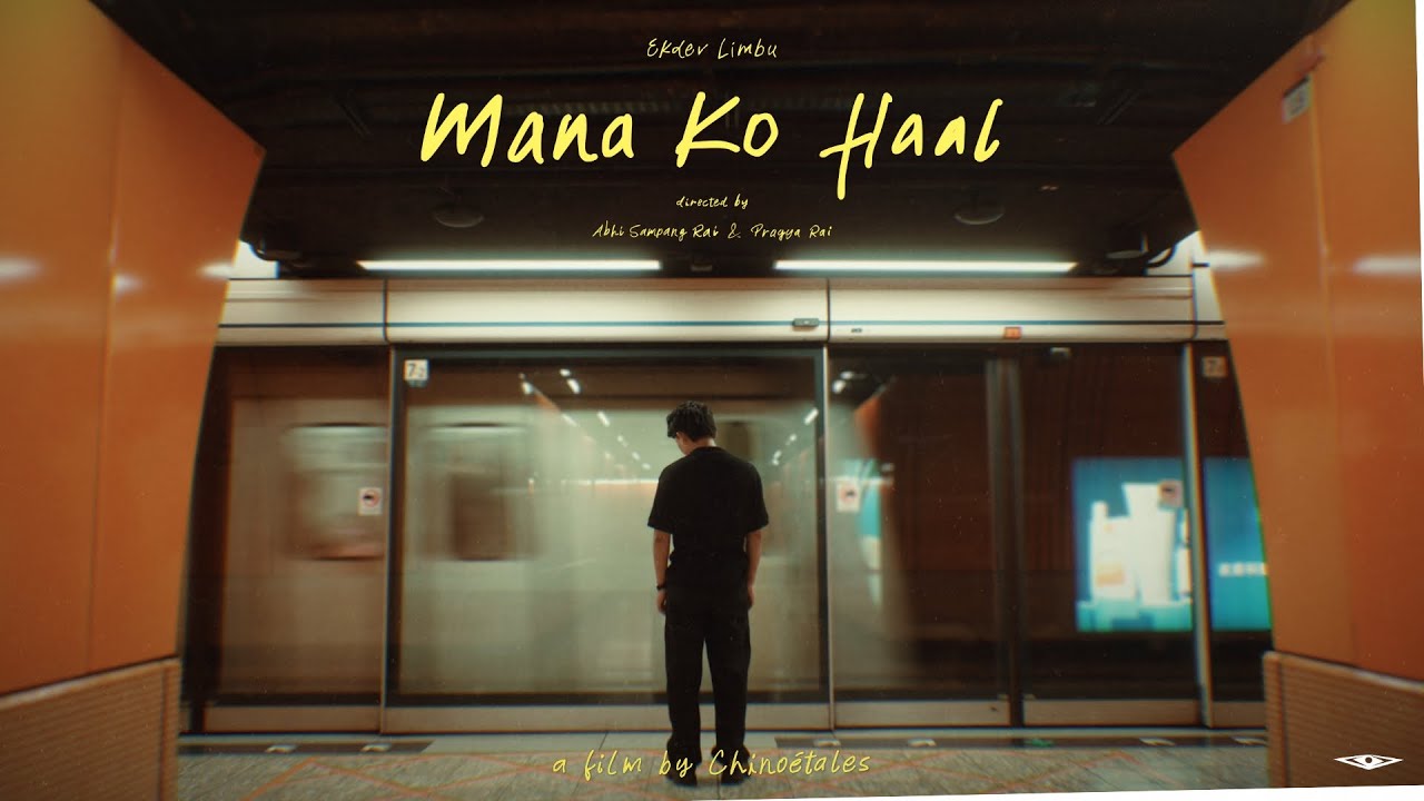 Ekdev Limbu - Mana Ko Haal [Official Music Video]