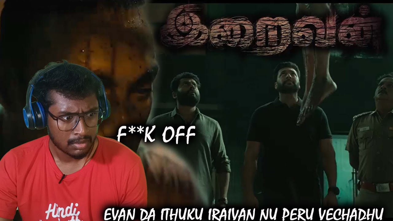 Padama Da ithu😖😖 | Iraivan Trailer Reaction @jungleemusictamil Jayam Ravi | Nayanthara | Yuvan